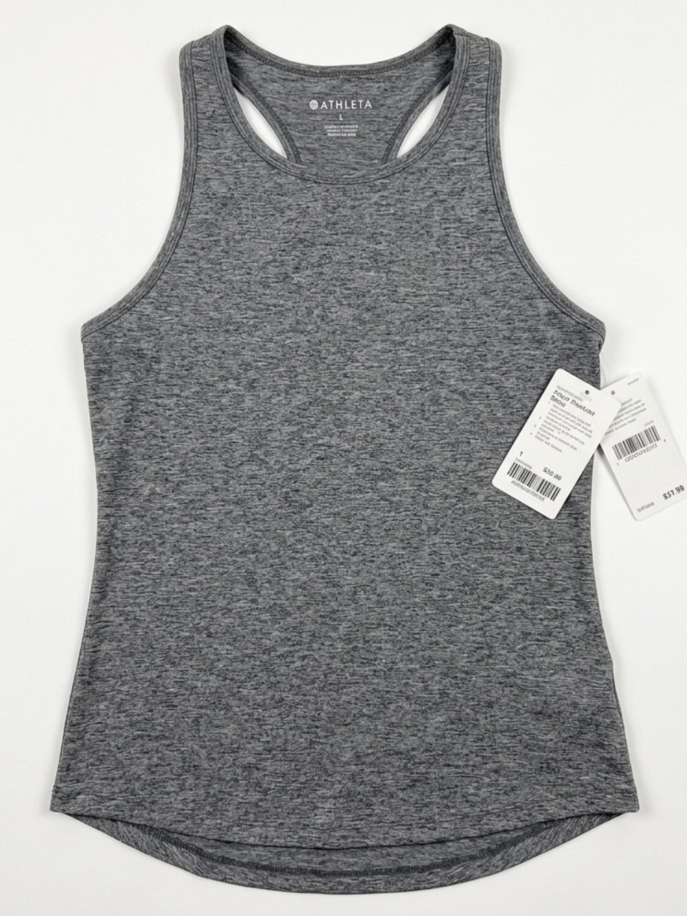 Athleta Grey Women's Tank Top NEW Racerback Size M ultimate train textured
